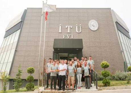 دانشگاه ITU