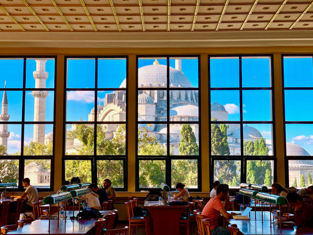 رنکینگ دانشگاه استانبول