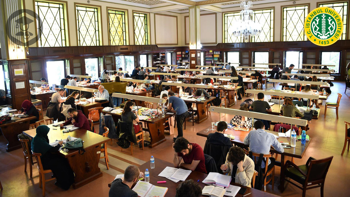 کتابخانه دانشگاه استانبول